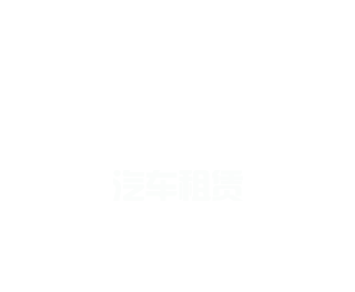凯发国际手机客户端